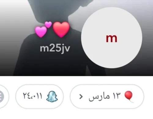 حساب سناب شات نقاط عالية