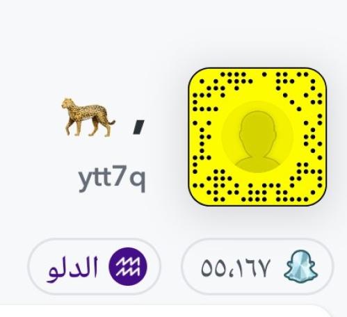 حساب سناب نقاط عالية