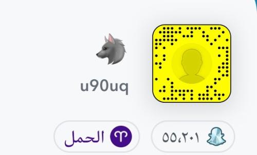 حساب سناب نقاط عالية