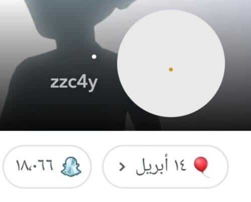 حساب سناب شات نقاط عالية