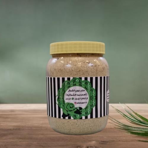 مكسرات المسمن المركزه حجم 750 ملي لتسمين الجسم وزي...