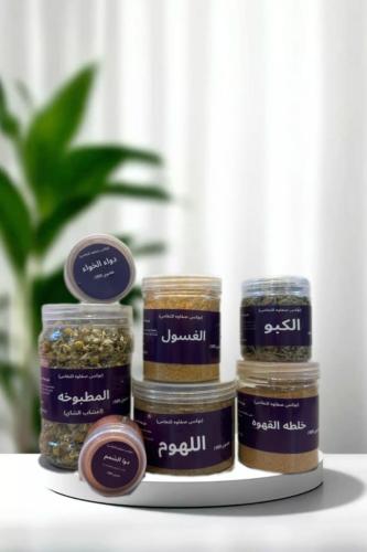 كورس النفاس