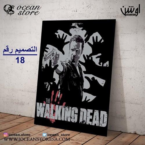 لوحة / بوستر معدني - The Walking Dead -الموتى السا...