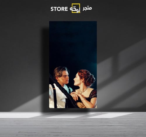 ليوناردو دي كابريو - التايتنك
