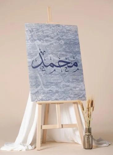 لوحة استقبال مولود