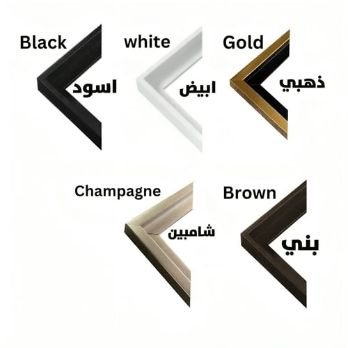 لوحة جدارية فن تجريدي- ريش ذهبي