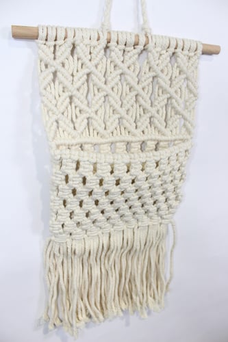 مكرمية صغيرة لون اوف وايت