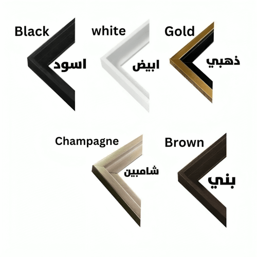 لوحة جدارية فن معاصر تعبيري