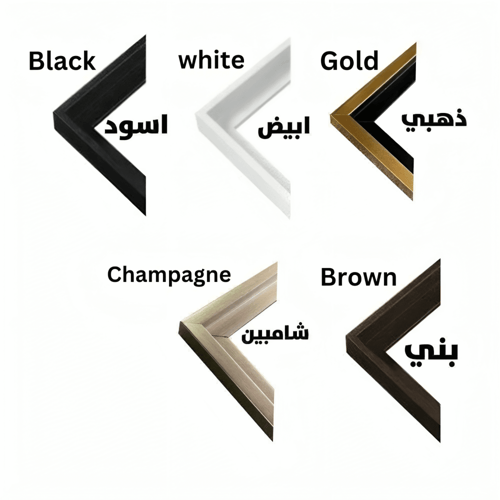 لوحات ثنائية تصميم إسلامي من قماش كانفاس