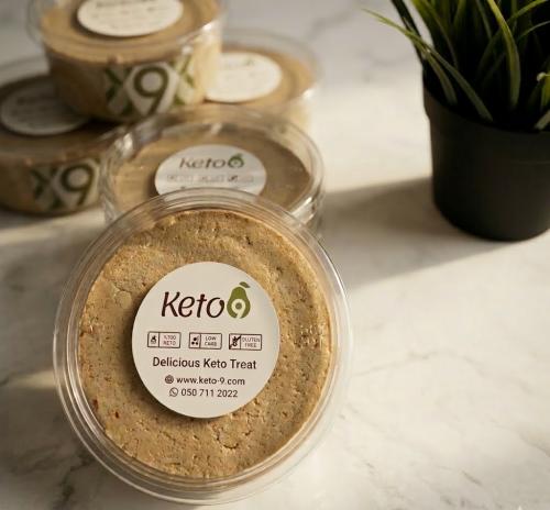 حلاوة طحينية سادة كيتو 165جم