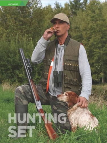 كشاف البنادق و الرشاشات ( المجموعة الجاهزة) للاستخ...