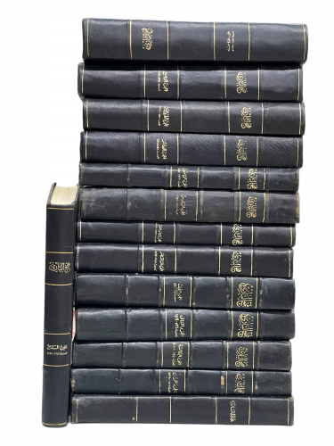 فتح الباري لصحيح البخاري