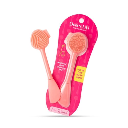 عصا ماسك اول ان ون كوين لي لي