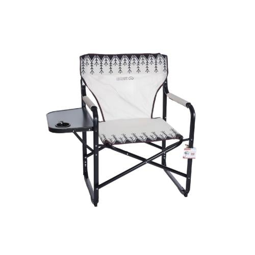 Foldable Director’s Chair with Side Table & Sadu Pattern