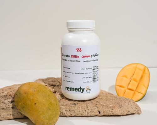 سكاردو سيلين 200 جرام