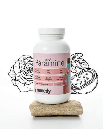 بارامين 200 جرام
