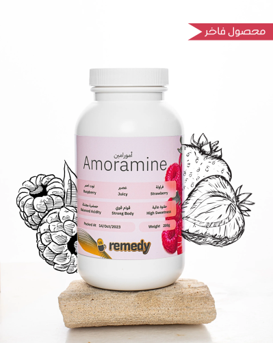 أمورامين 200 جرام