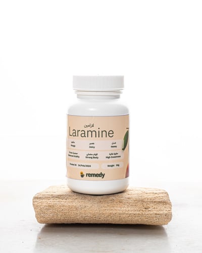 لارامين 50 جرام