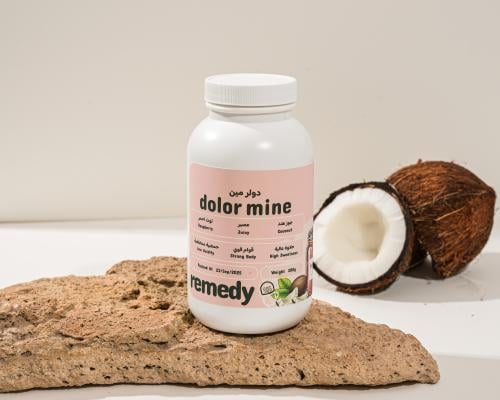 دولر مين ٢٠٠ جرام