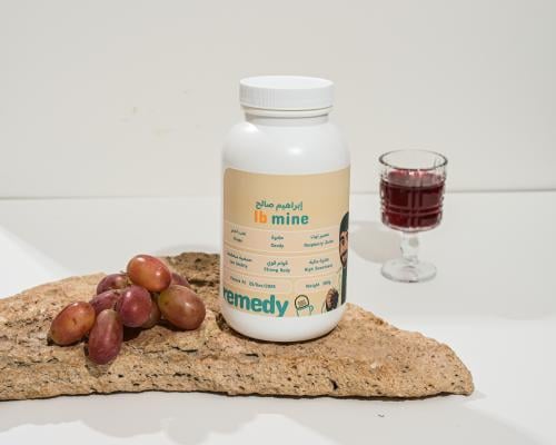 ابراهيم صالح ( عنب احمر وتوت )