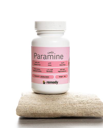 بارامين 50 جرام