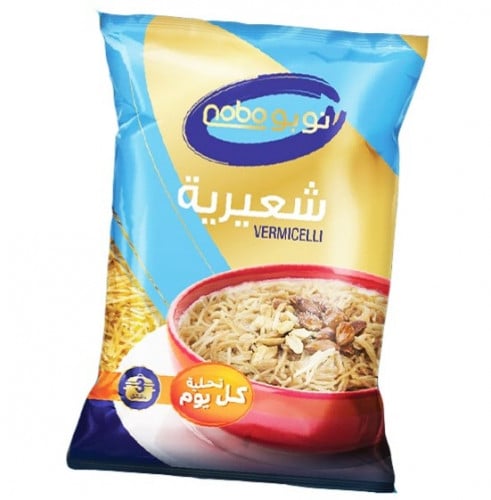 شعرية نوبو 200جم