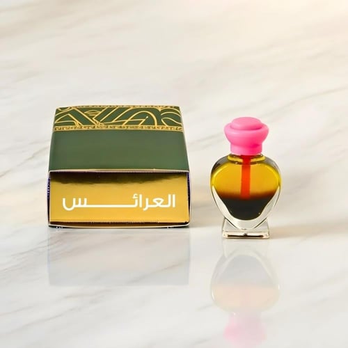 خمرية العرائس