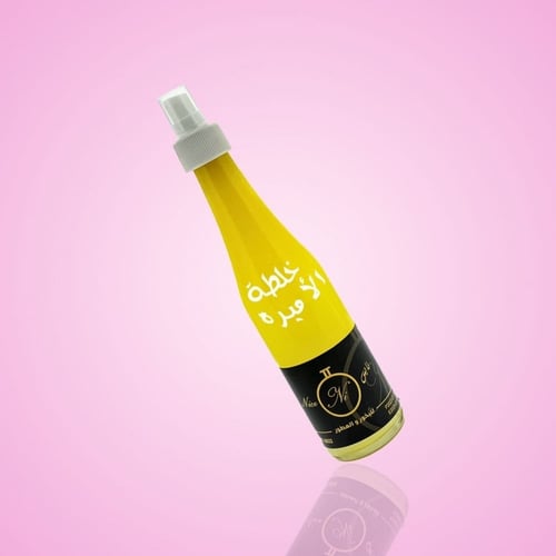 خلطة الأميره