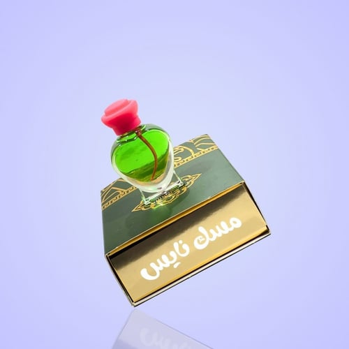 خمرية مسك nice