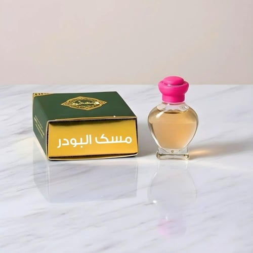 خمرية مسك الباودر الأول