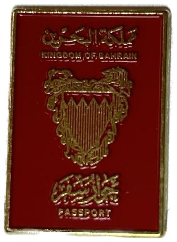 ستكر بارز من الالمونيوم