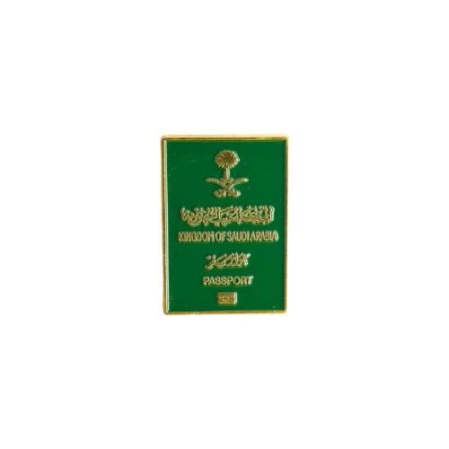 استكر من الالمونيم بارز (الجواز السعودي)