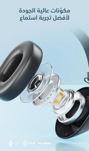 EONE - سماعات رأس لاسلكية