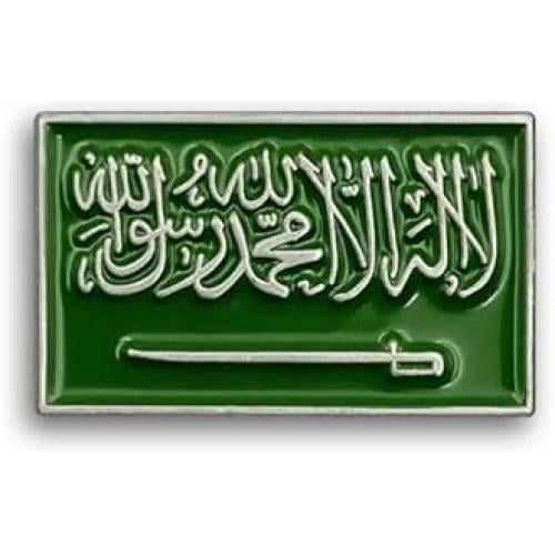 استكر الالمونيم بارز (العلم السعودي)