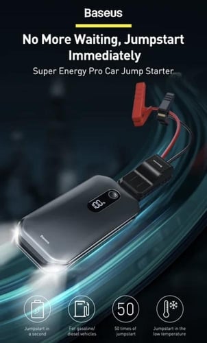 Baseus - بطارية متنقلة + أشتراك سيارة 10000 ملي أم...