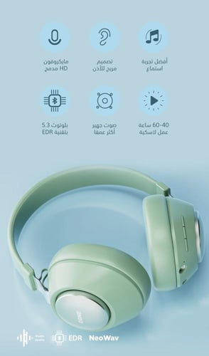 EONE - سماعات رأس لاسلكية