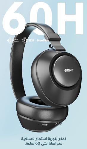 EONE - سماعات رأس لاسلكية