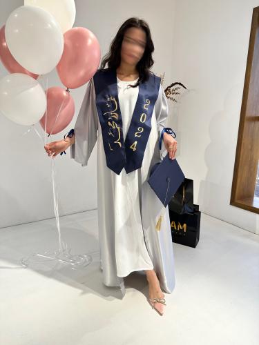 عباية تخرك #2