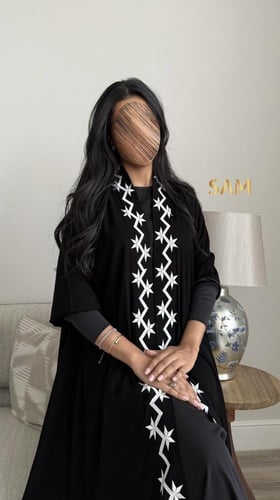 عباية دبل كلوش مطرزة #233