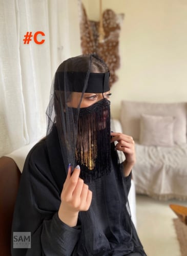 بكج يوم التأسيس // عبايه .. طرحه شيفون .. برقع