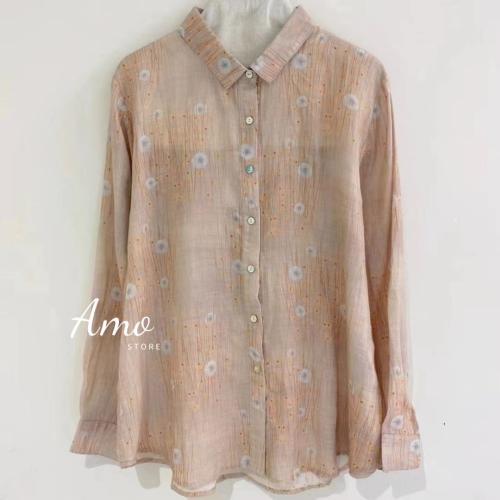 بلوزة مشجرة صيفي كم طويل MABL81015