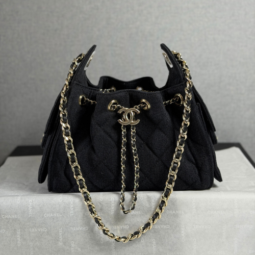 حقيبة شانيل هوبو مقاس ميني Chanel Hobo 26c Mini