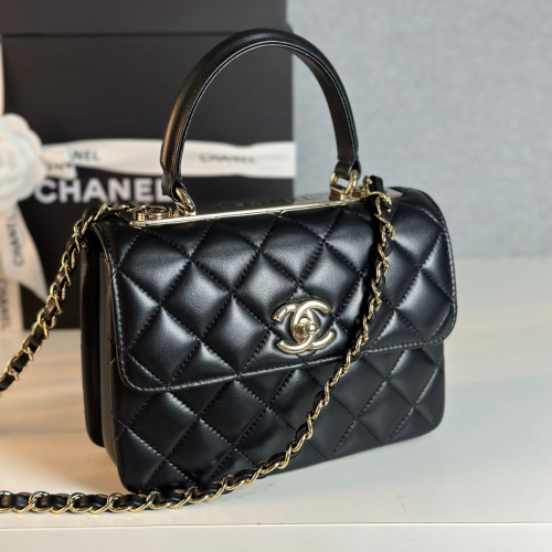 حقيبة شانيل تريندي سي سي Chanel Trendy CC Flap Bag
