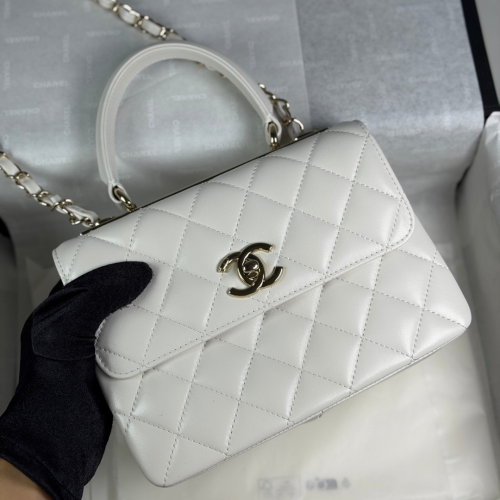 حقيبة شانيل تريندي سي سي Chanel Trendy CC Flap Bag