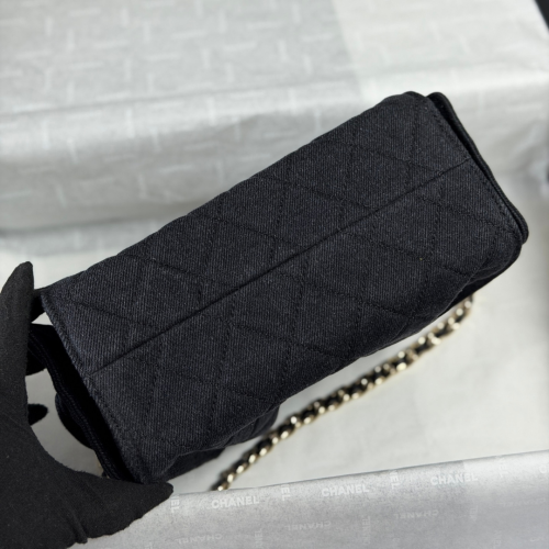 حقيبة شانيل هوبو مقاس ميني Chanel Hobo 26c Mini