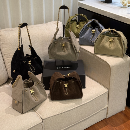 حقيبة شانيل هوبو مقاس ميني Chanel Hobo 25 Mini