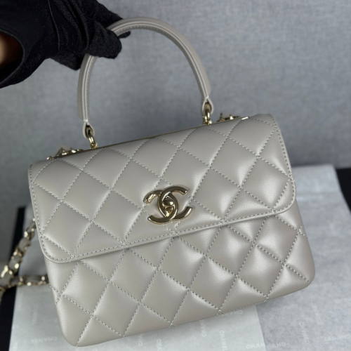 حقيبة شانيل تريندي سي سي Chanel Trendy CC Flap Bag
