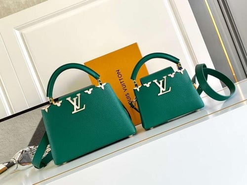 شنطة لويس فيتون صدفي M23263 LV dynamic chip model...