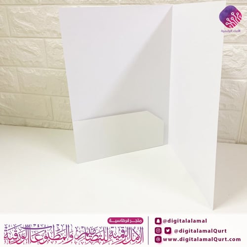 حافظة أوراق مميزة بعبارة "ستزهر يوما ما"