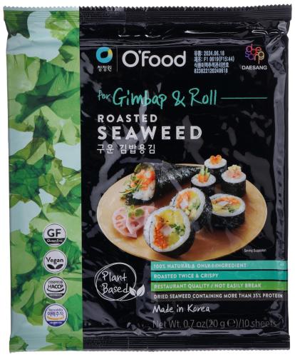 سوشي رول ۱۰ شرائح ۲۰ ج